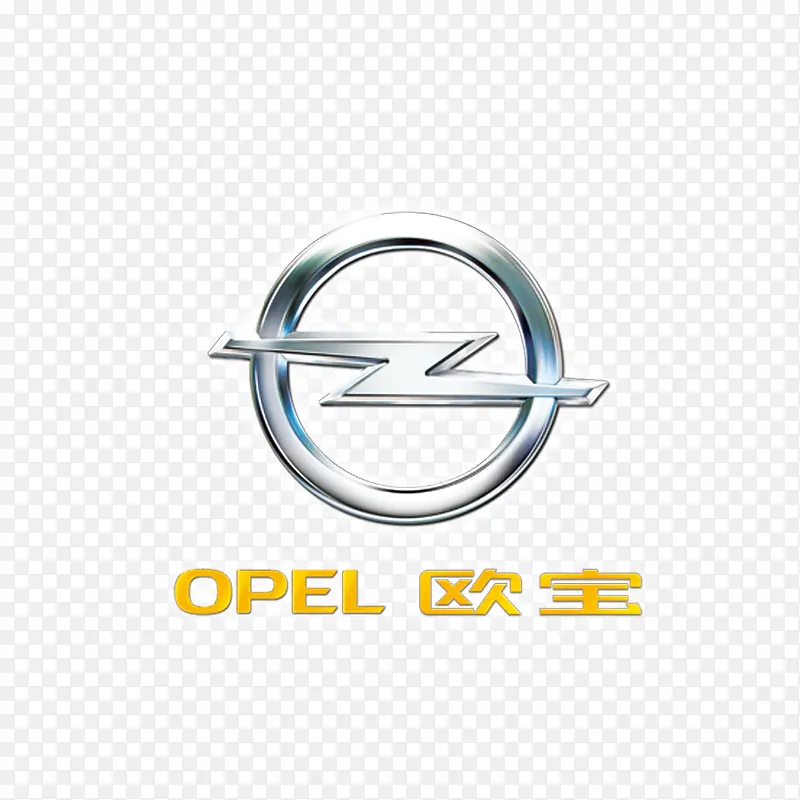 灰色圆形质感欧宝logo标志