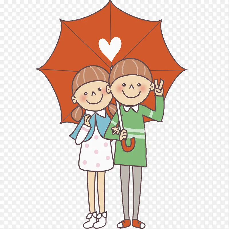 卡通打着伞的情侣免抠图