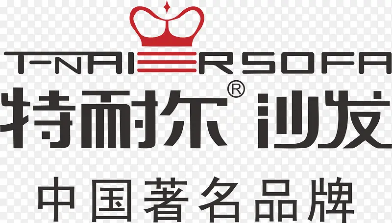 特耐尔家具品牌logo