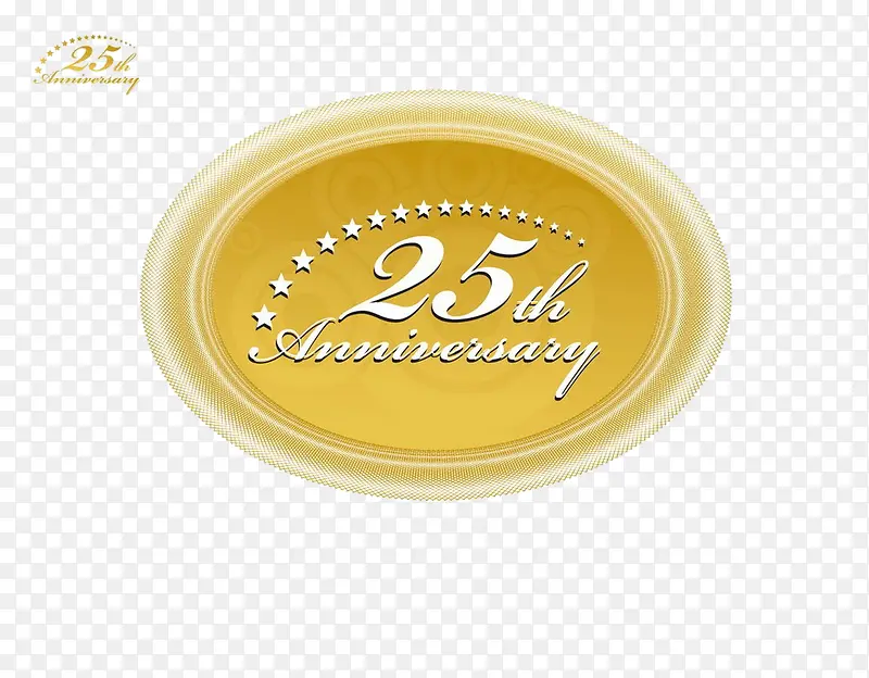 25周年庆黄色徽章