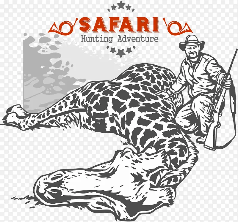 长颈鹿与猎人插画