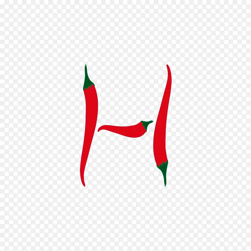 辣椒字母H
