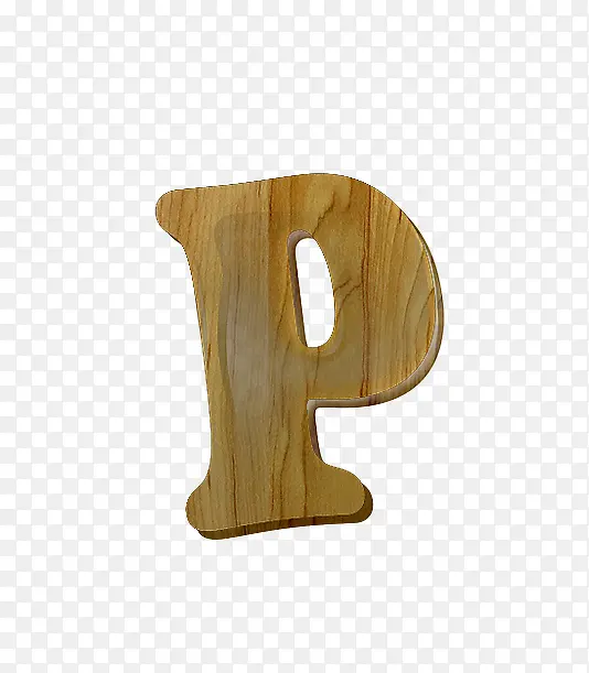 木纹字母p