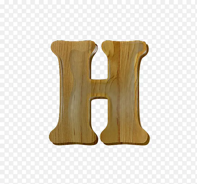 木纹字母h