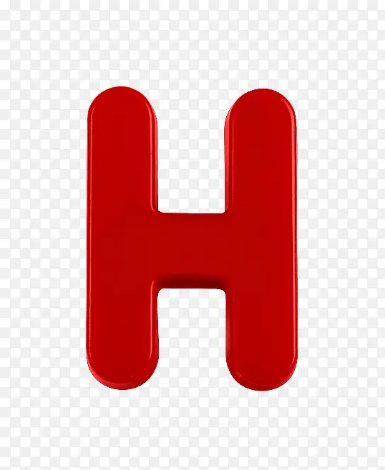 幼圆纯色字母h