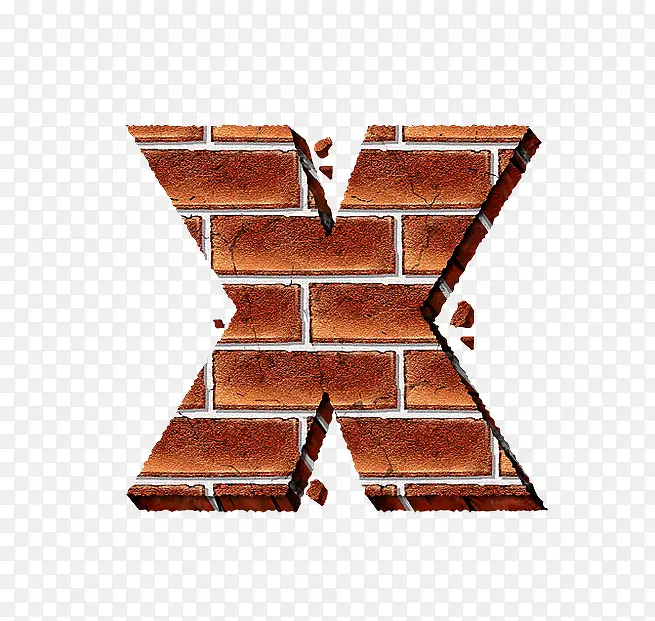 砖纹字母x