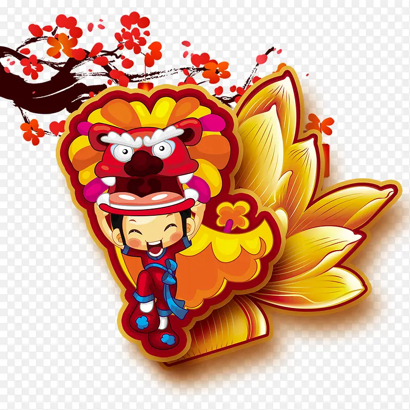 元宵舞狮子PNG图片素材下载_图片编号qjzgbkeq-免抠素材网