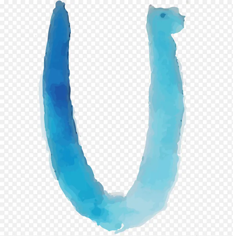 水墨英文字母U