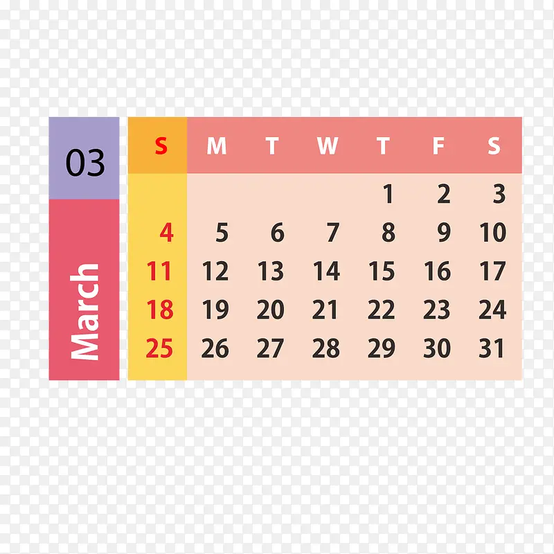 红黄色2019年3月日历