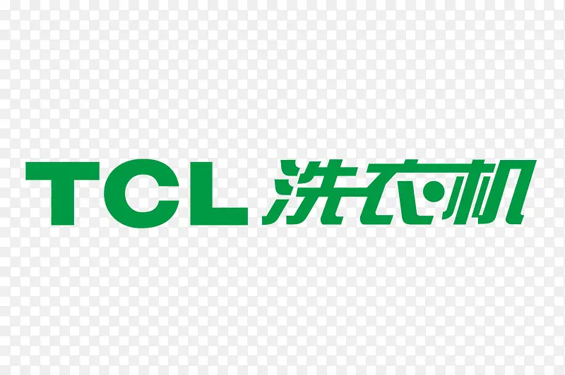 矢量tcl洗衣机标识素材