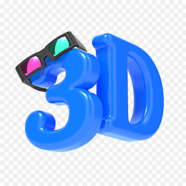 3D艺术