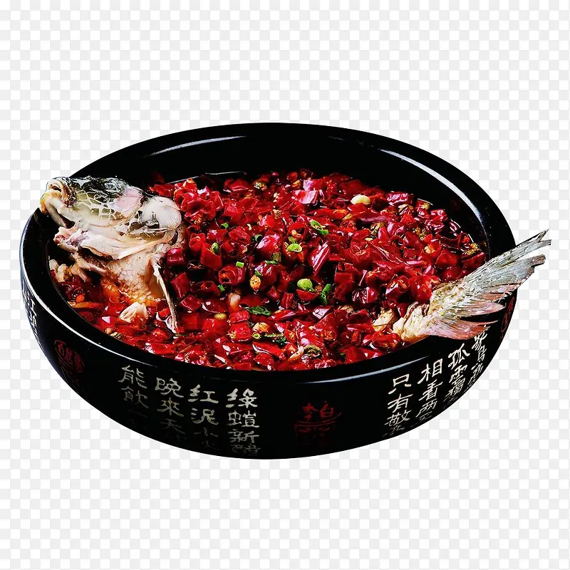 最新藤椒烤鱼美食01