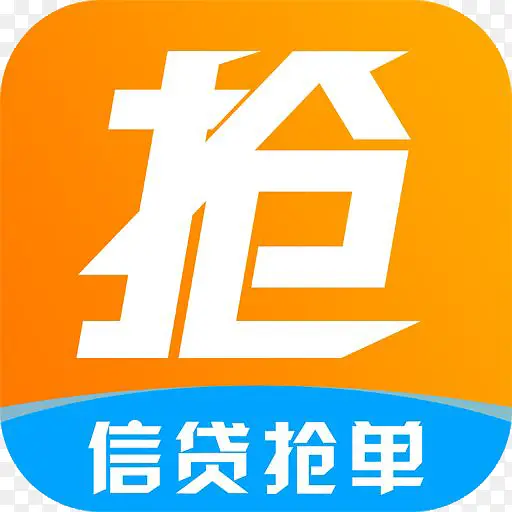 信贷员抢单宝应用图标logo