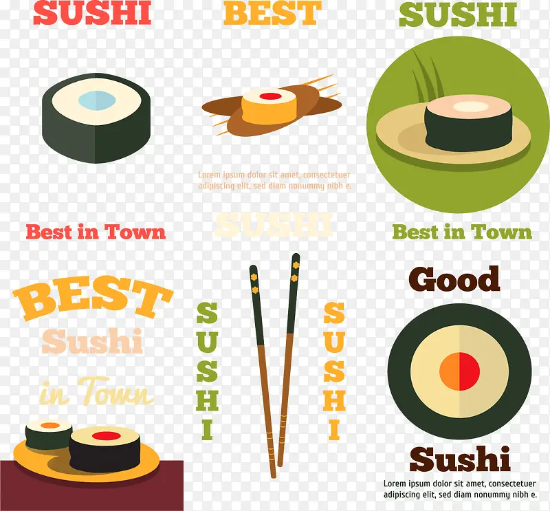 日式美食寿司海报