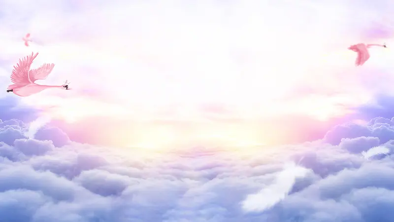 云层上飞翔的粉色天鹅梦幻海报背景