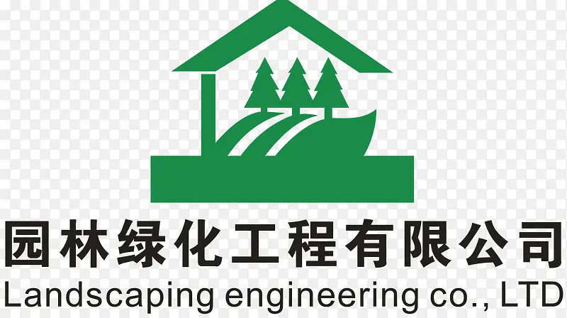 园林绿化logo