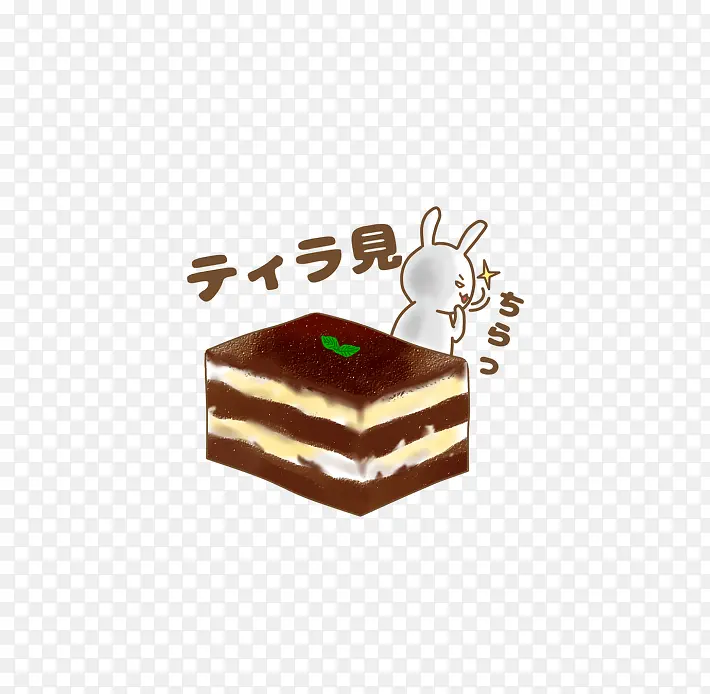 兔子与奶油蛋糕