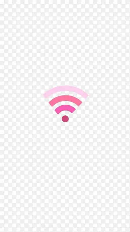 粉色wifi