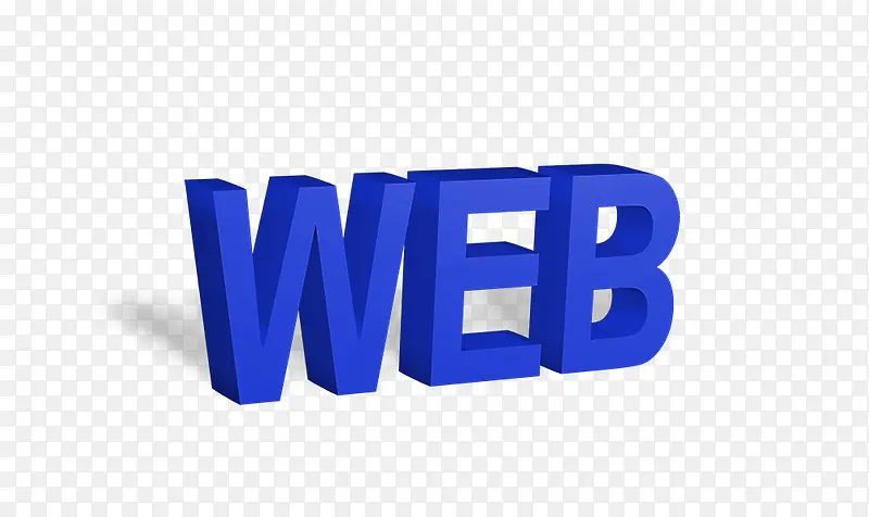 蓝色立体英文字母WEBPNG图片素材下载_图片编号ygrdrddq-免抠素材网