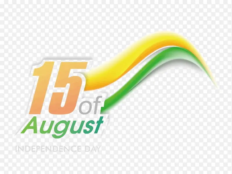 矢量印度独立日15年
