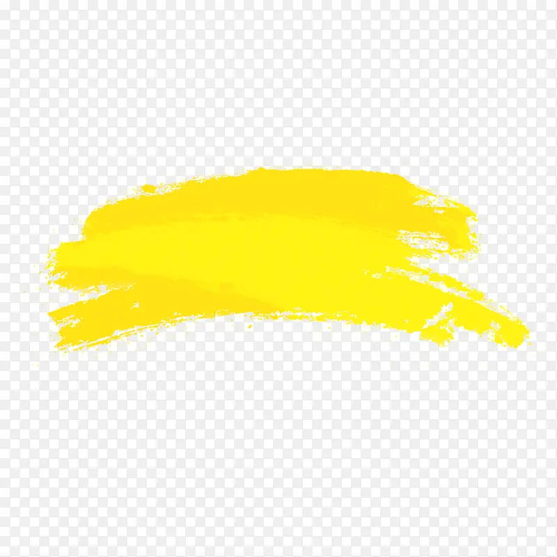黄色笔触