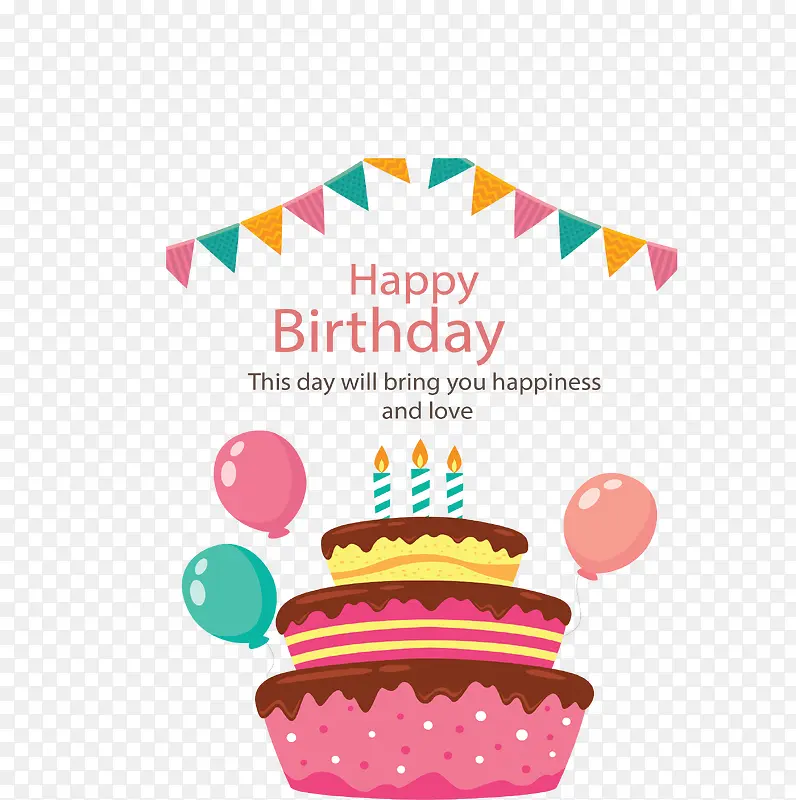 粉红色生日快乐蛋糕