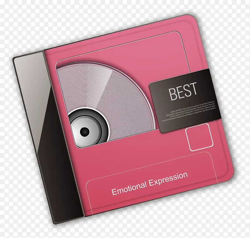 玫红色简洁光盘光碟