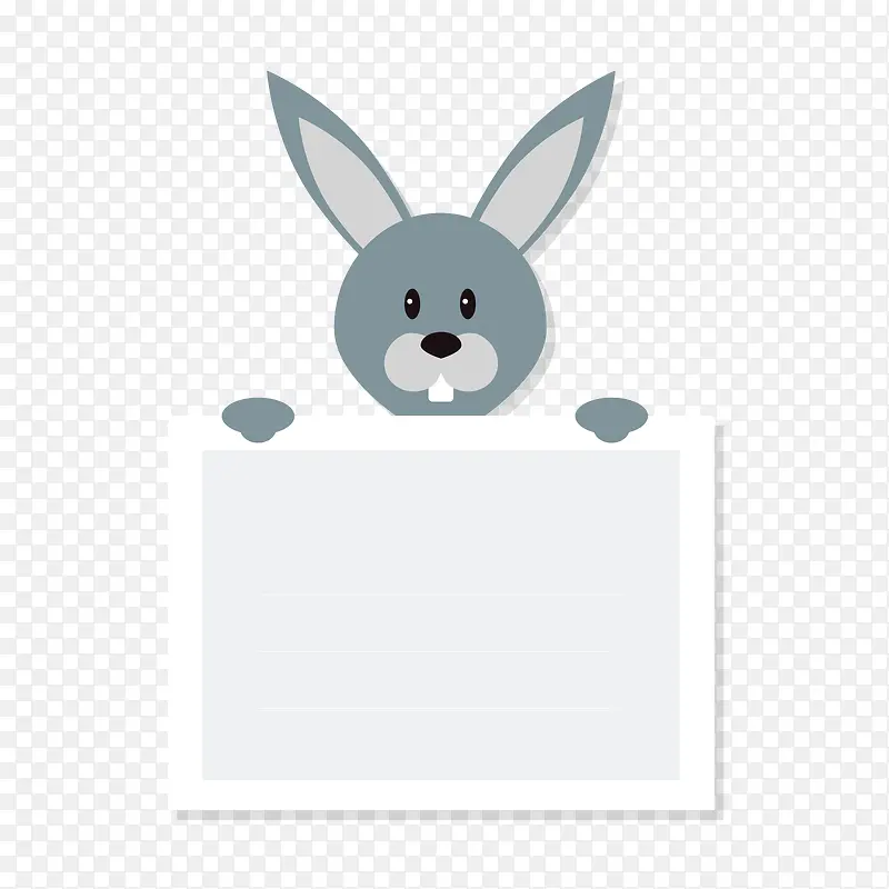 蓝灰色兔子动物标签