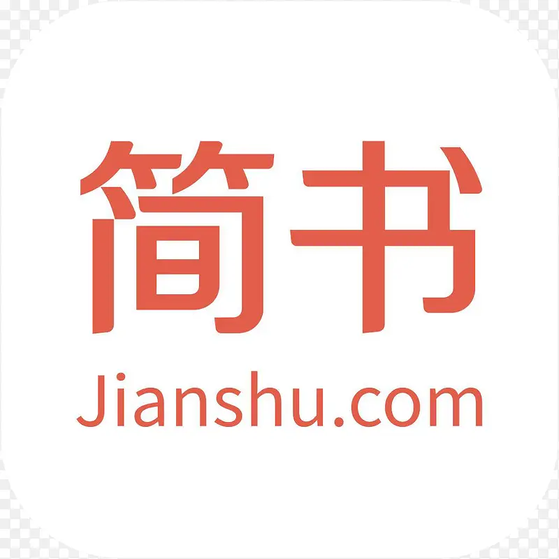 手机简书社交logo图标