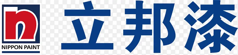 立邦漆logo下载