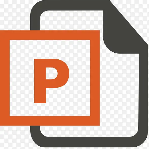 PowerPoint文档图标PNG图片素材下载_图片编号yknrpbeq-免抠素材网