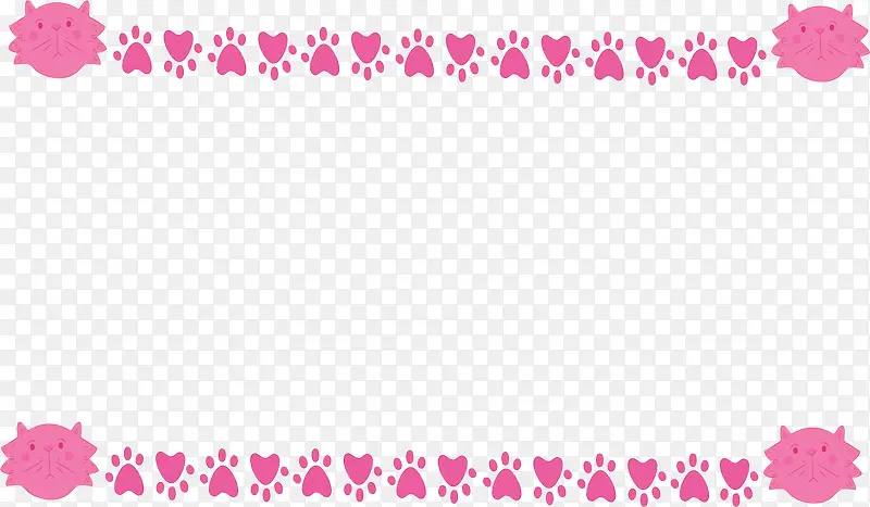 粉色猫咪爪印边框