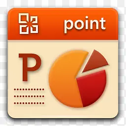 microsoft powerpoint icon