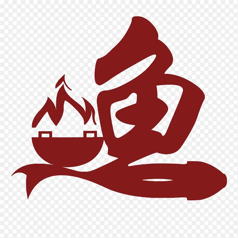 川味鱼火锅logo