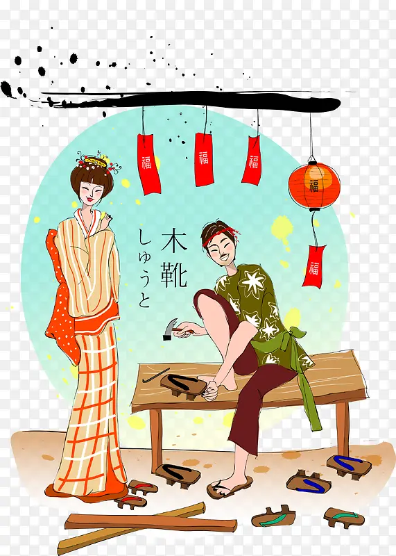 日本卡通传统服饰男女