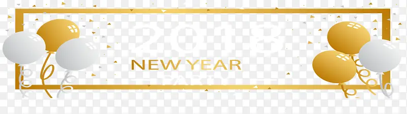 新年贺卡