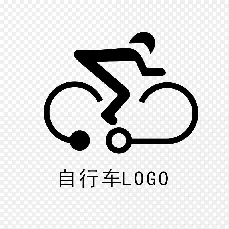 简约的自行车logoPSD分层