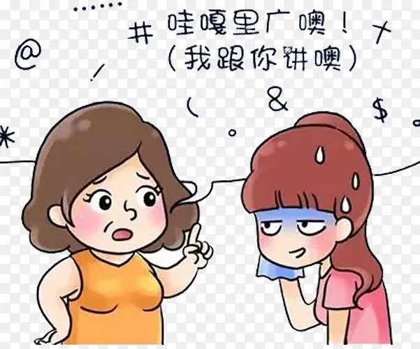 妈妈的唠叨