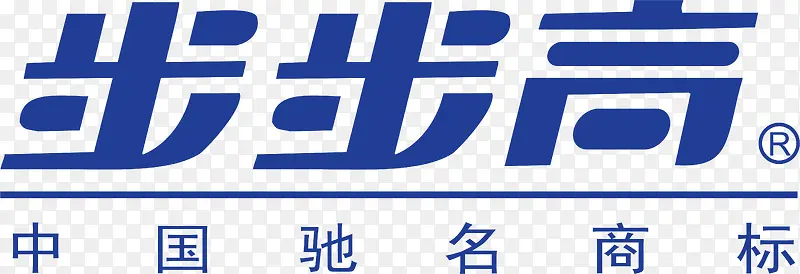 步步高logo下载