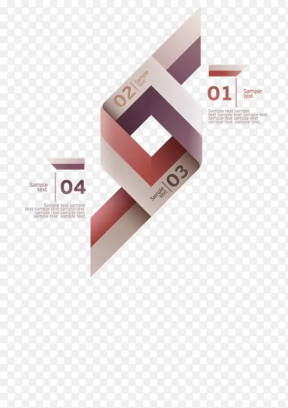 彩色曲线边框数字信息ppt元素