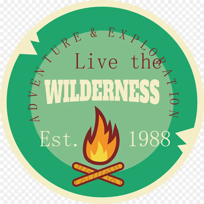 森林防火logo
