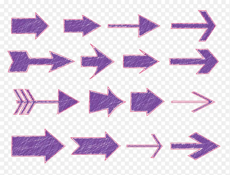 矢量创意紫色马克笔手绘涂色箭头