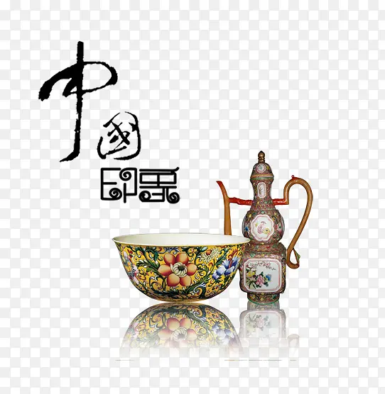 中国印象