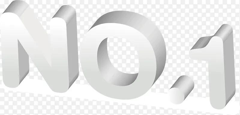 第一png矢量元素PNG图片素材下载_图片编号yedzddjq-免抠素材网