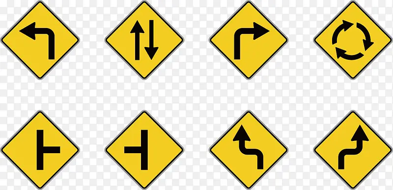 精美的黄色交通指示符号标识矢量