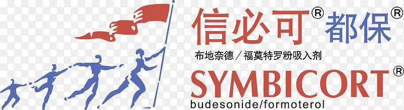 信必可医药logoPNG图片素材下载_图片编号qjlerdzq-免抠素材网