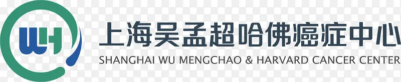 上海癌细胞中心logo