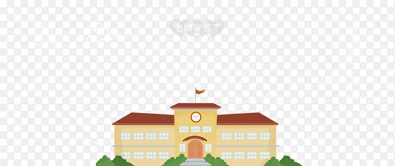 卡通教师节学校宣传海报
