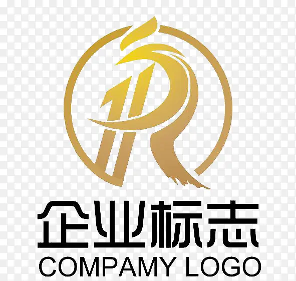 免抠素材公司商标设计高清大图PNG图片素材下载_图片编号qbzbxnnq-免抠素材网