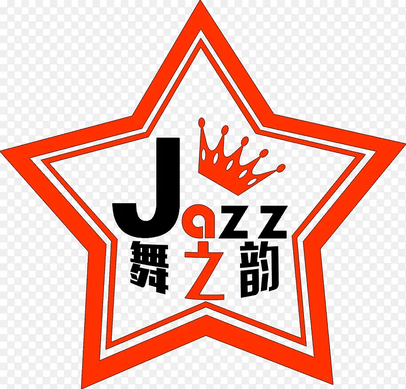 舞之韵logo设计